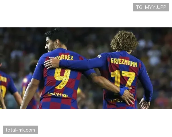 格列兹曼与梅西的场上角色与比赛影响力差异