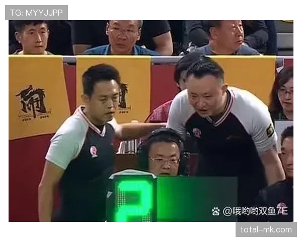 技术犯规和违体犯规区别：深度解析两类犯规的规则界定