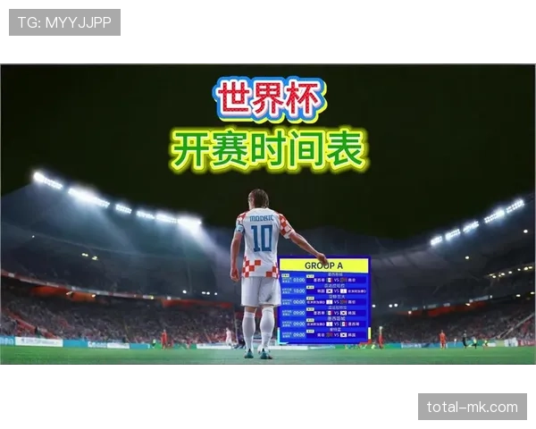 2026世界杯每场可以换几次人 2026世界杯每场可以换几次人