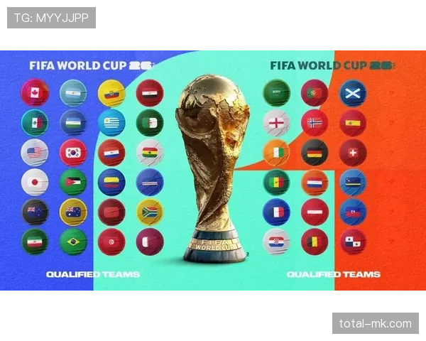 突尼斯2026世界杯小组赛赛程分析与突围前景预测